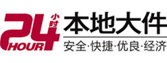 灞桥8-500吨吊车出租起重吊装公司